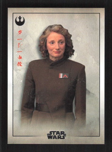 Commander acy 2025 - commander, d'acy