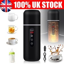 420ml Travel Car Electric