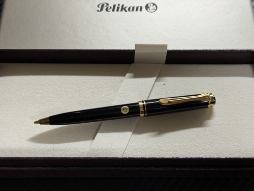 Near mint pelikan souverän - pelikan,