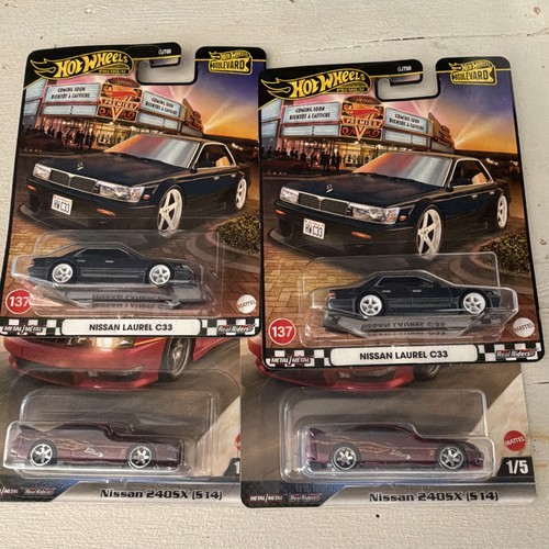 Hot wheels boulevard 64 - hot,