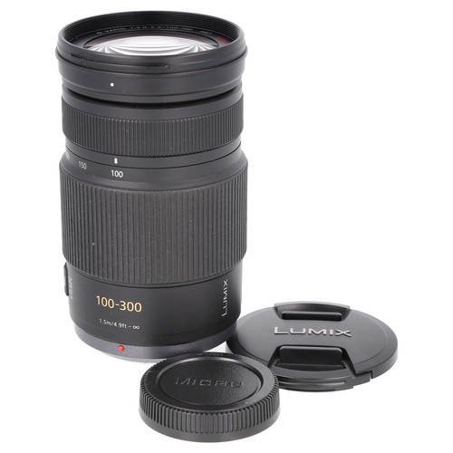 Panasonic lumix vario - panasonic, g