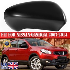 For Nissan Qashqai 2007-2014