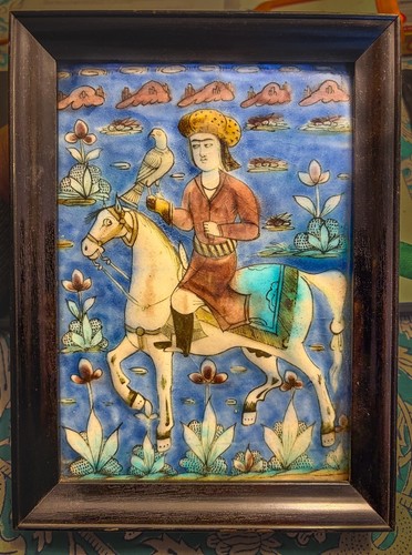 Antique 19th century persian - century,