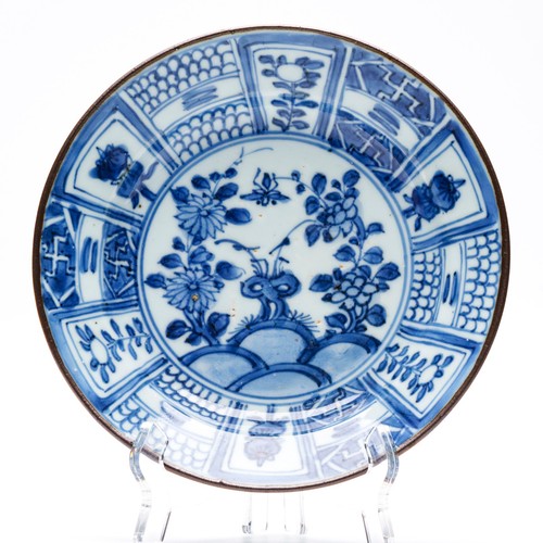 Japanese porcelain kraak plate - japanese,