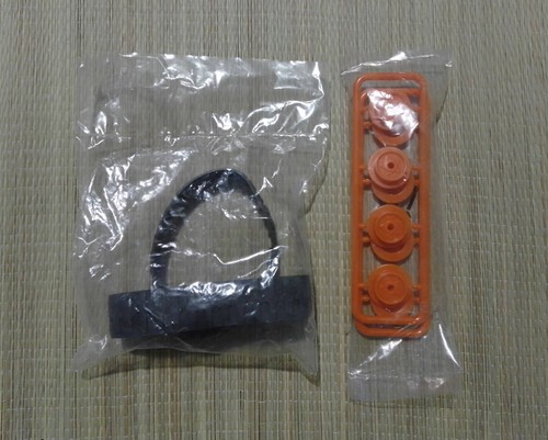 Meccano two rubber - meccano,