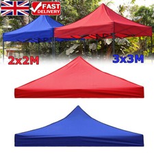 2X2m 3X3m Replacement Gazebo