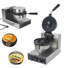 Electric UFO Burger Maker Ice Cream Waffle Machine Panini Press Maker 50-300°C