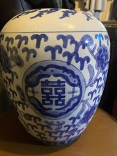 Late Qing Early Republic