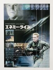 Behind Enemy Lines Owen Wilson