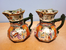 Antique Mason's Red Scale