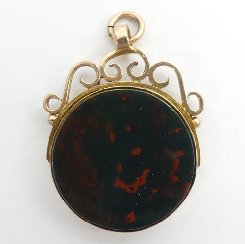 Antique 9ct rose gold - antique,