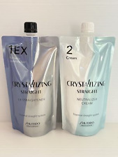 [NEW] SHISEIDO Crystallizing Hair Straightener 1EX+2 800g Hair Rebonding Renewal