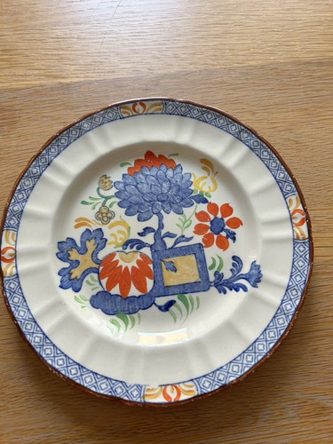 Antique mason jardiniere - mason’s,