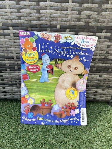 The night garden magazine - the,