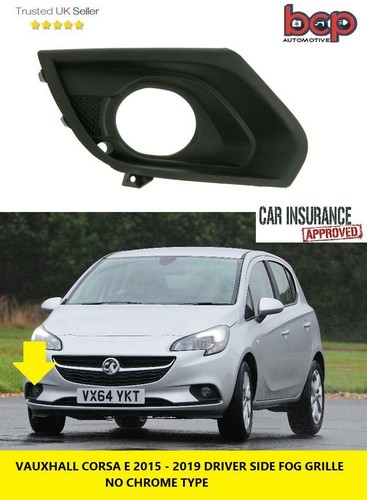 Vauxhall corsa 2015 2020 - vauxhall, e