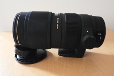 SIGMA APO 70-200mm f/2.8 II EX