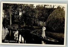 38054449 - 7543 Leipe