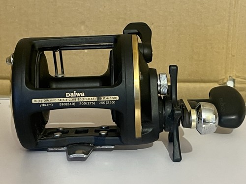 Daiwa firewolf 47h fishing - 47h,