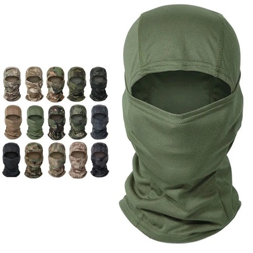 Camouflage balaclava full face - balaclava,