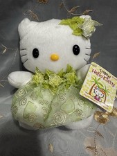 Hello Kitty Tropical Plush