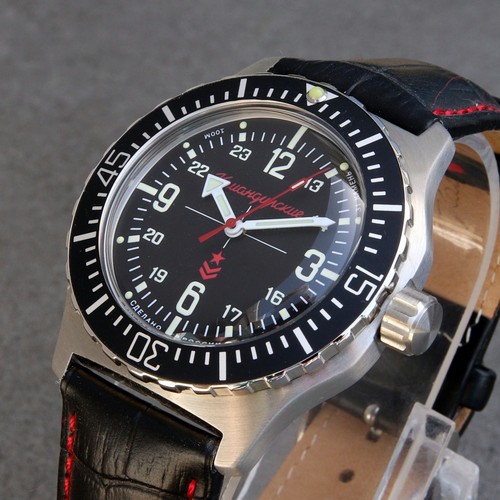 Vostok komandirskie 35 - vostok,