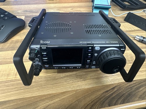 Icom 7000 radio sides - icom, ic