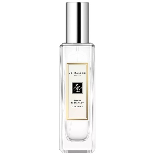 Rrp brand new jo malone - new,