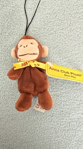Anna club plush bean - bean, bag