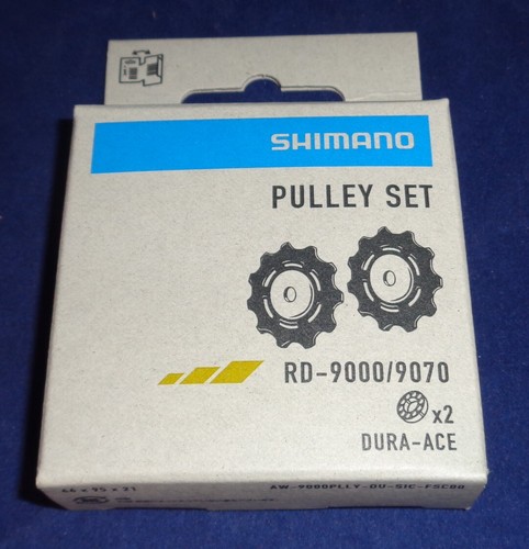Y5y898060 shimano 9000 9070 - y5y898060, rd-9000/9070