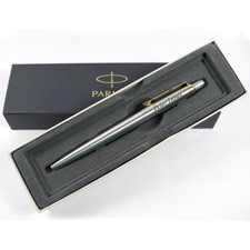 Personalised Engraved PARKER