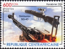 WWII German MAUSER KARABINER