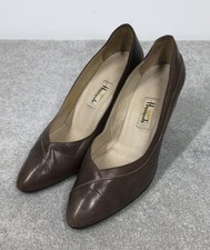 Vintage Harrods High Heel