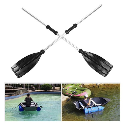 Boat oars 210cm - boat, 210cm/82.7in