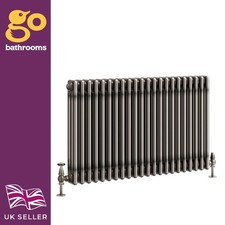 Traditional 3 Column Radiator