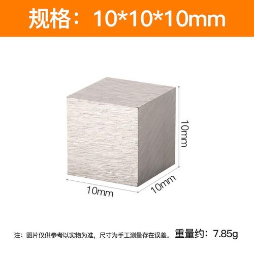 C45 precision ground steel - c45,
