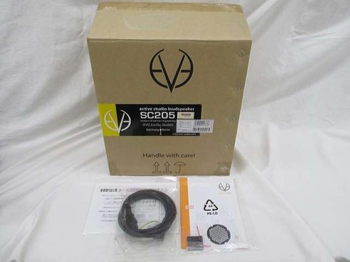 Eve audio sc205 active studio - eve,