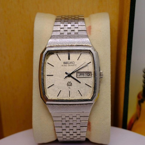 Vintage c117 seiko king quartz - vintage,