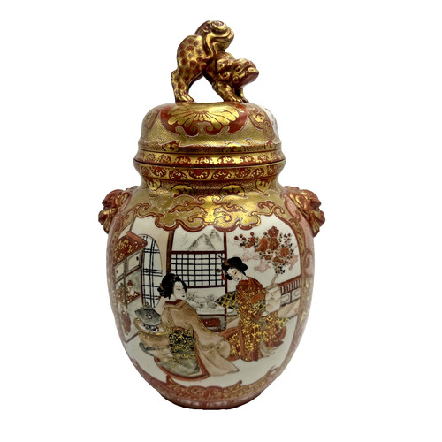 Antique japan satsuma ginger - satsuma,