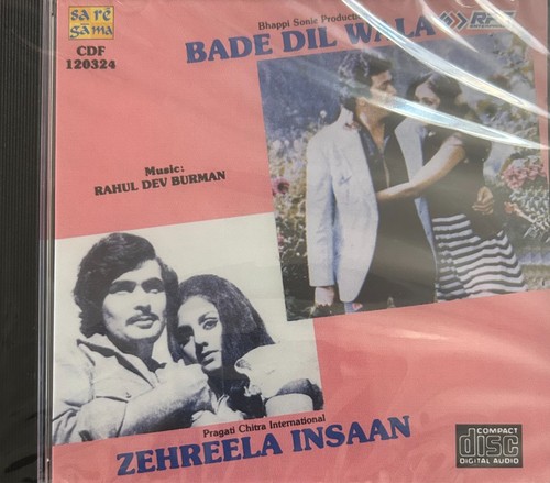 Bade dil wala - bade,