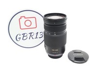 Panasonic 100-300mm f/4-5.6