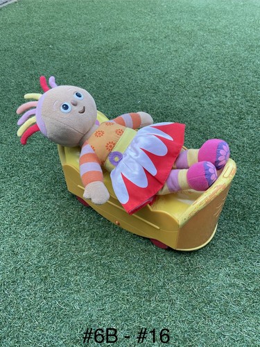 The night garden upsy - garden,