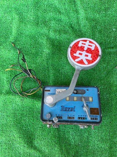 Vintage taxi meter roof - meter, sign