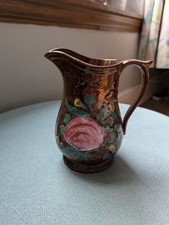 Decorative Antique Victorian