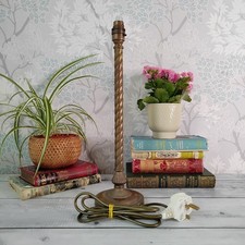 Laura Ashley Vtg Brass Barley