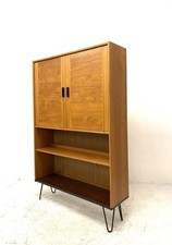 Vintage Retro Mid Century