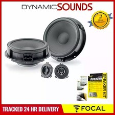 Focal INSIDE - 165mm 2 Way VW