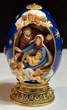 House Of Faberge The Nativity