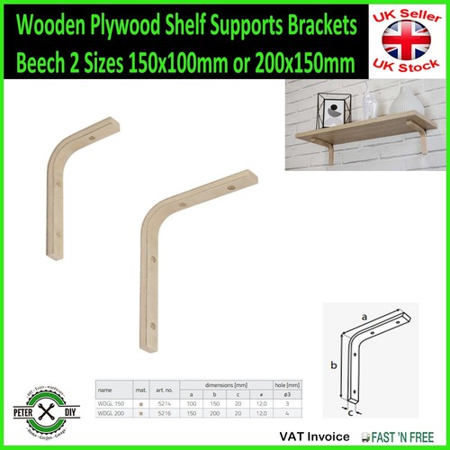 Wooden plywood shelf supports - plywood,