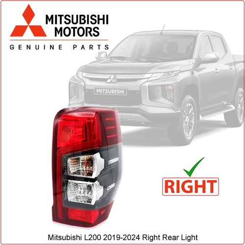 Rear right led tail light - rear,