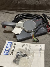 NEW YAMAHA Side Mount Control